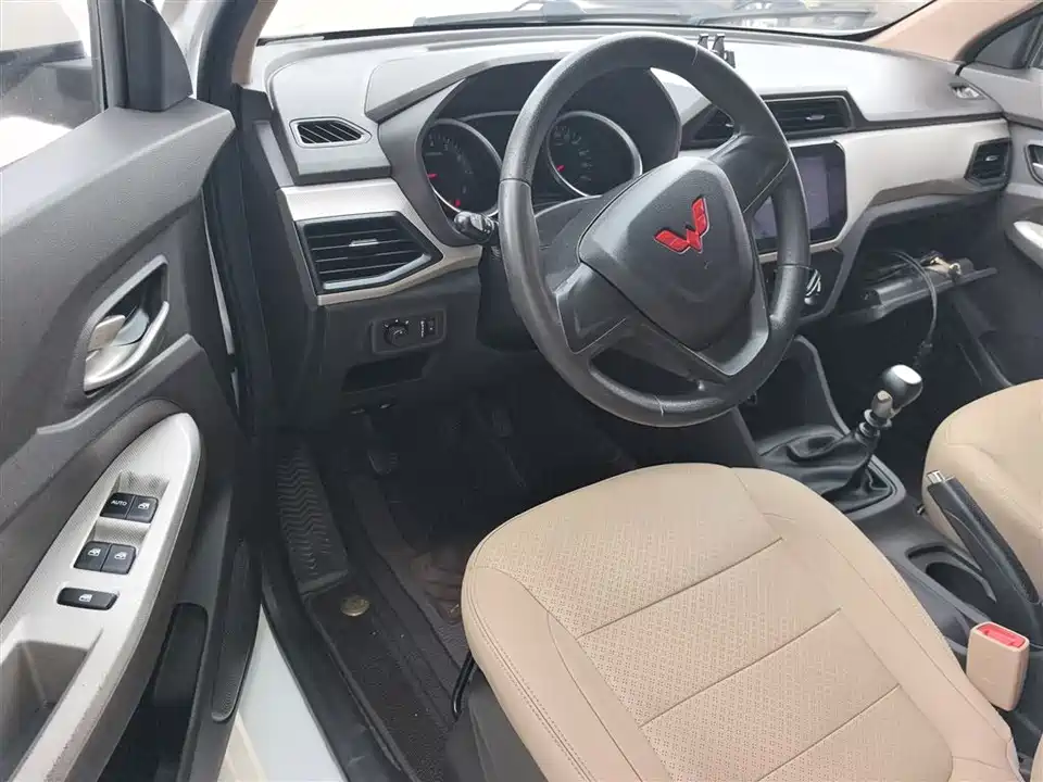 Wuling Wuling Hongguang