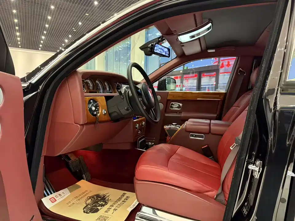 Rolls-Royce Phantom