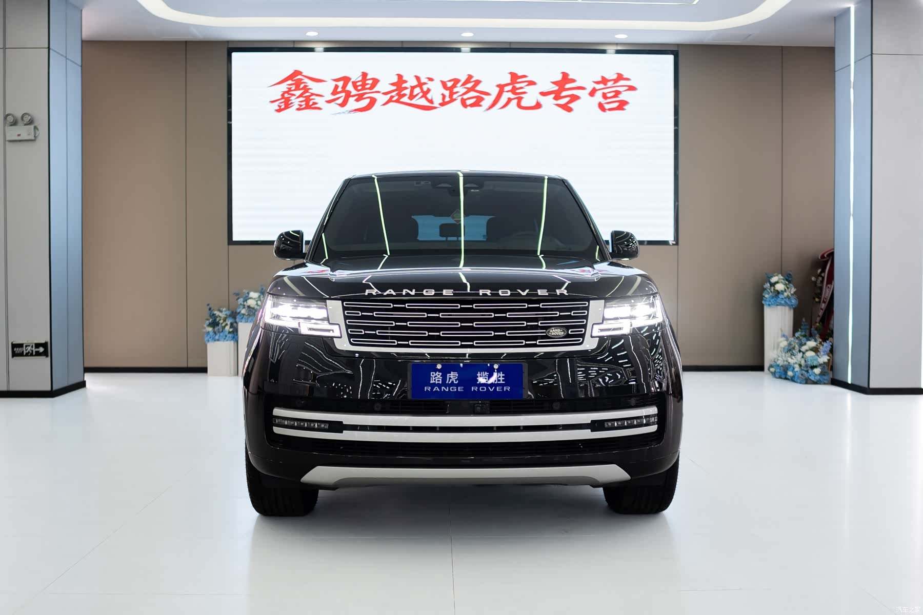 Land Rover Range Rover, 2023 2