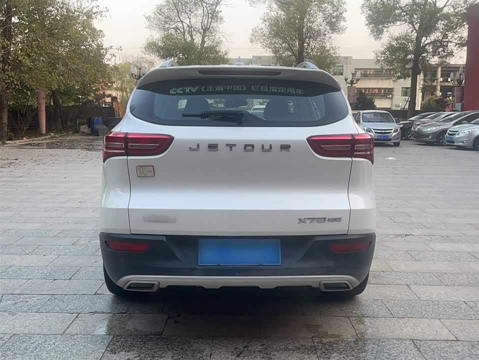 Jetour X70