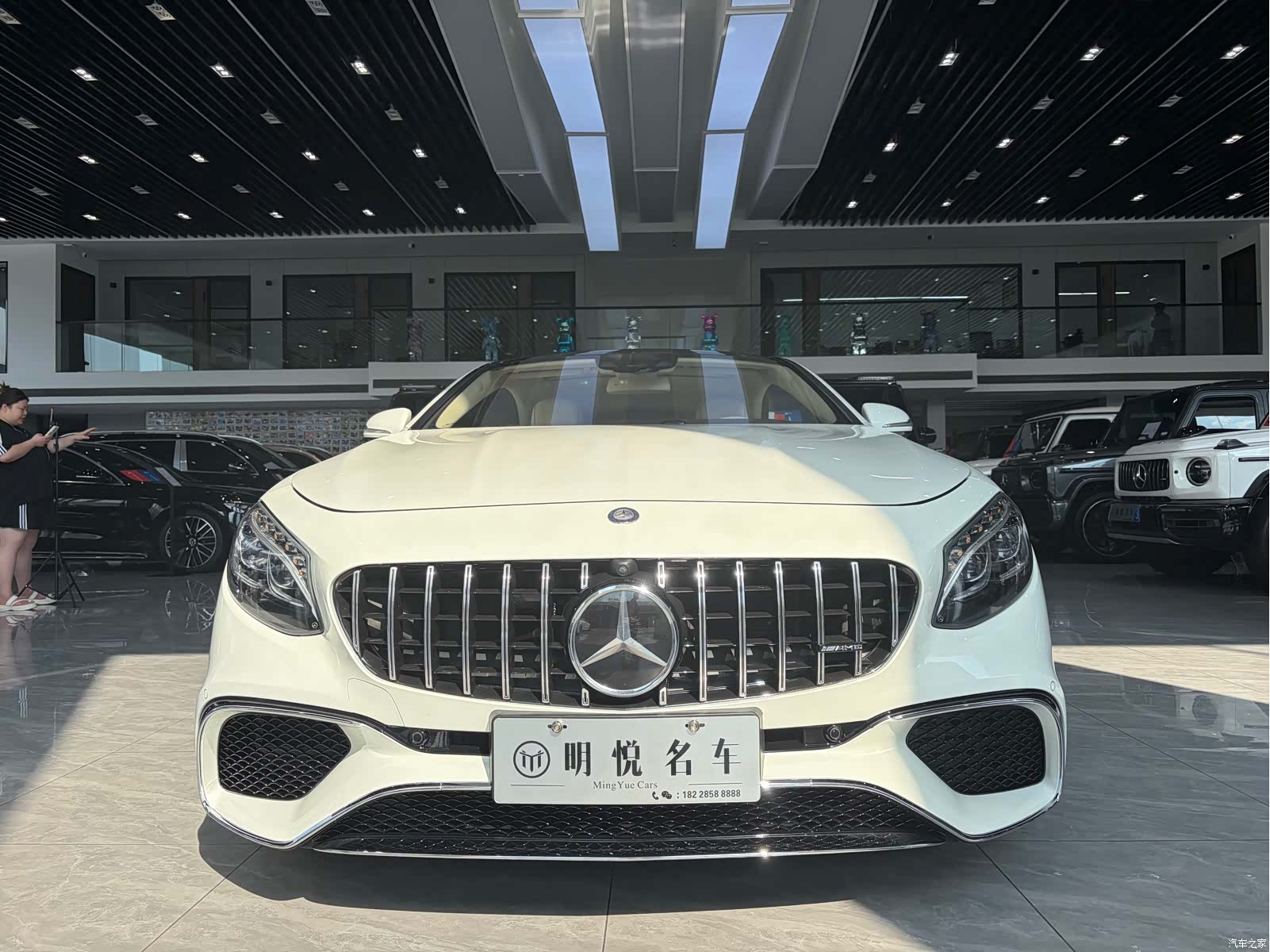 Mercedes-Benz S-Class, 2016 2