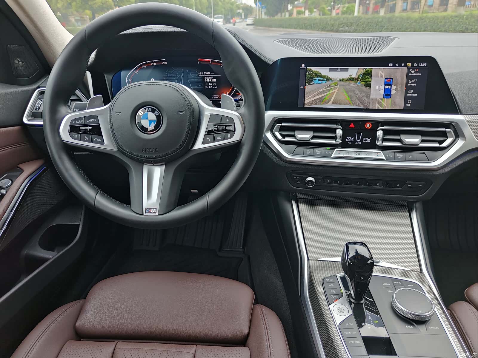 BMW 3 Series, 2021 16