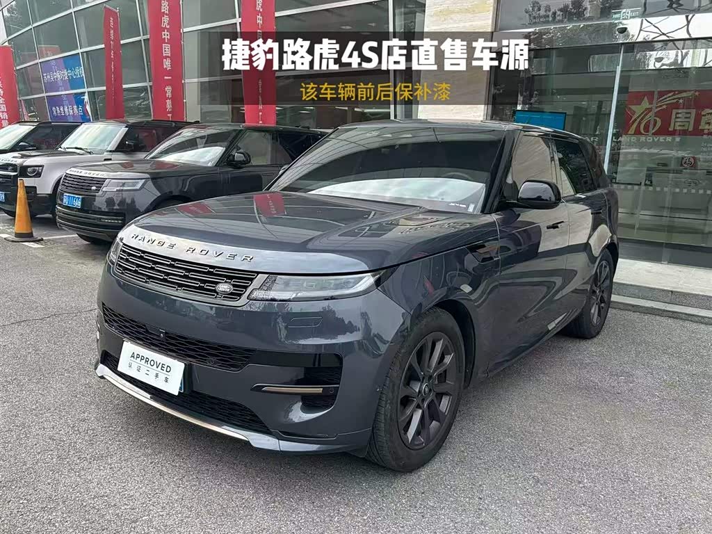Land Rover Range Rover Sport 2023 400PS Dynamic SE