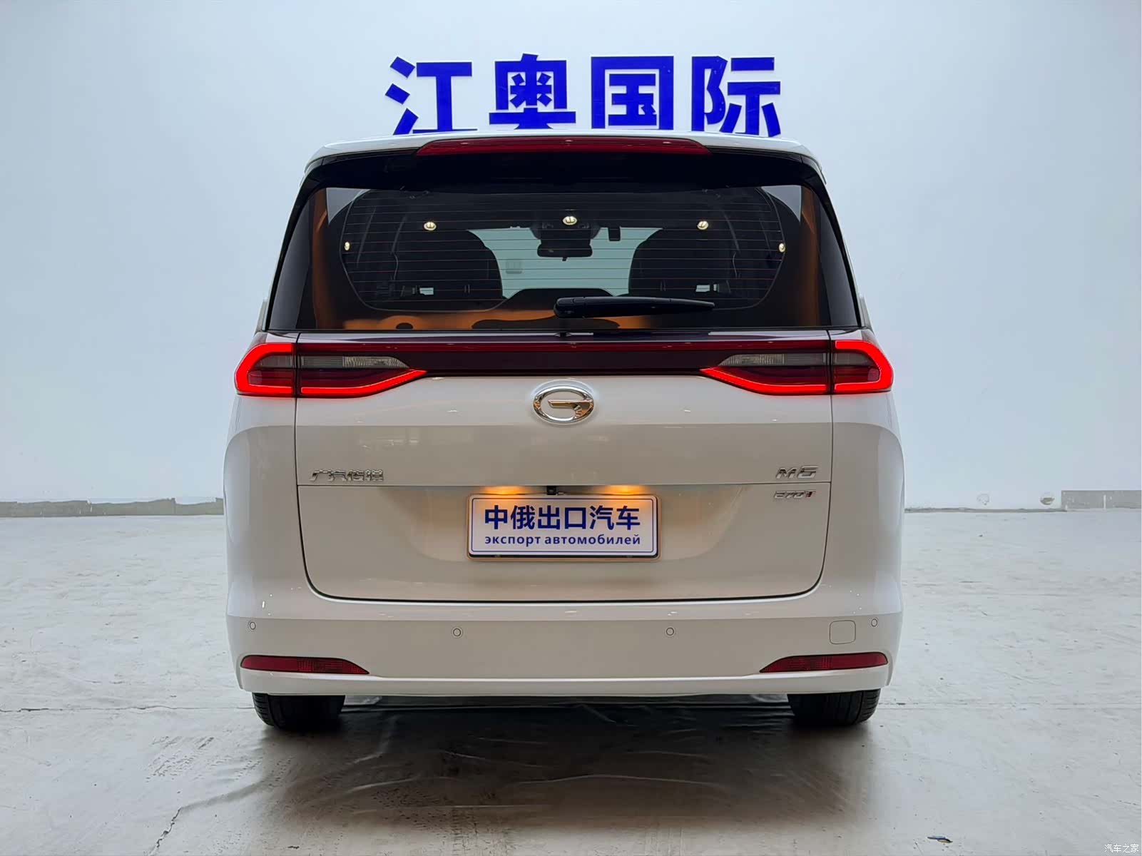 GAC M6, 2023 22