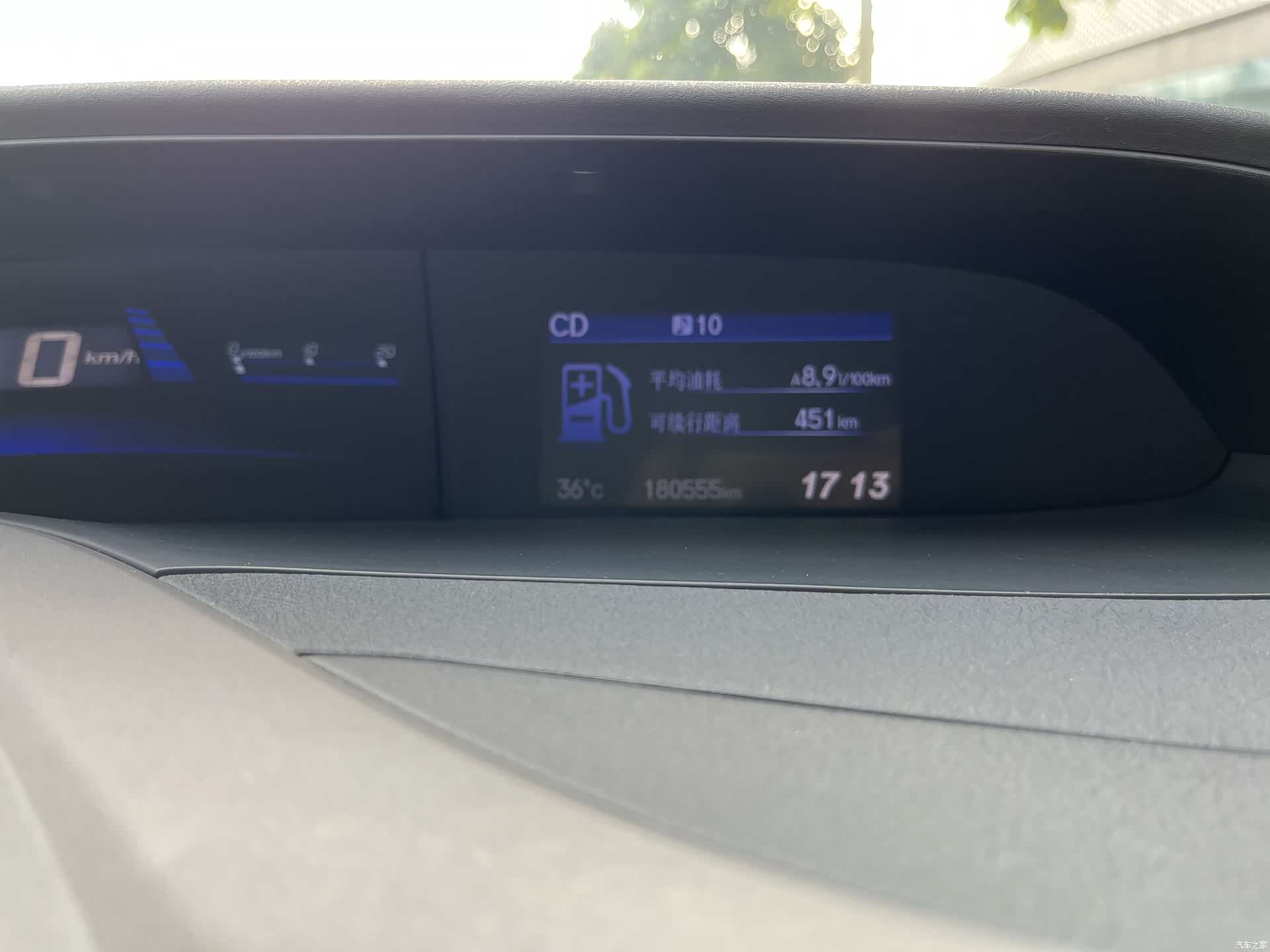 Honda Civic, 2012 28