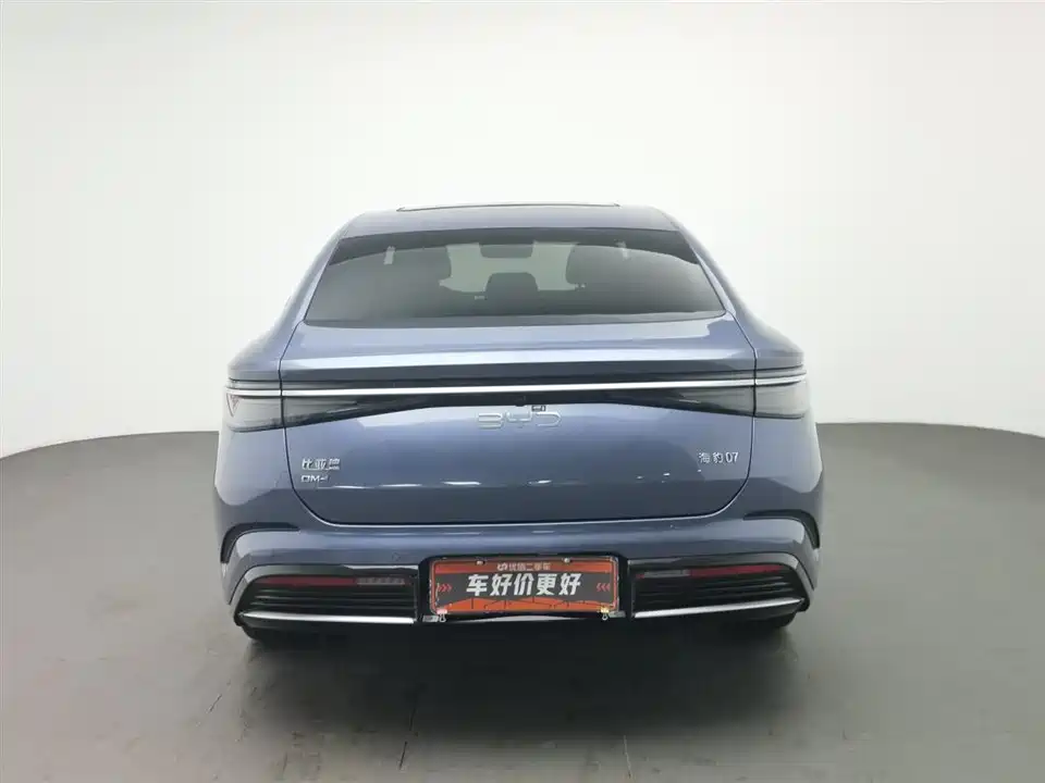 BYD Seal 07 DM-i