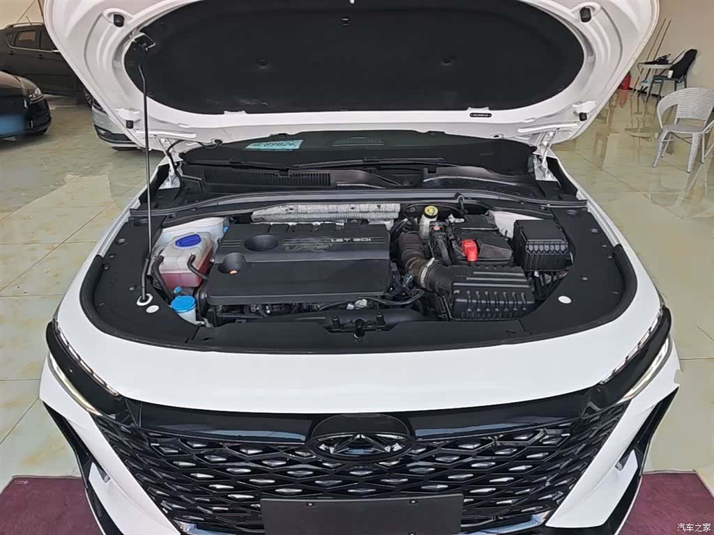 Chery Arrizo 8, 2025 20