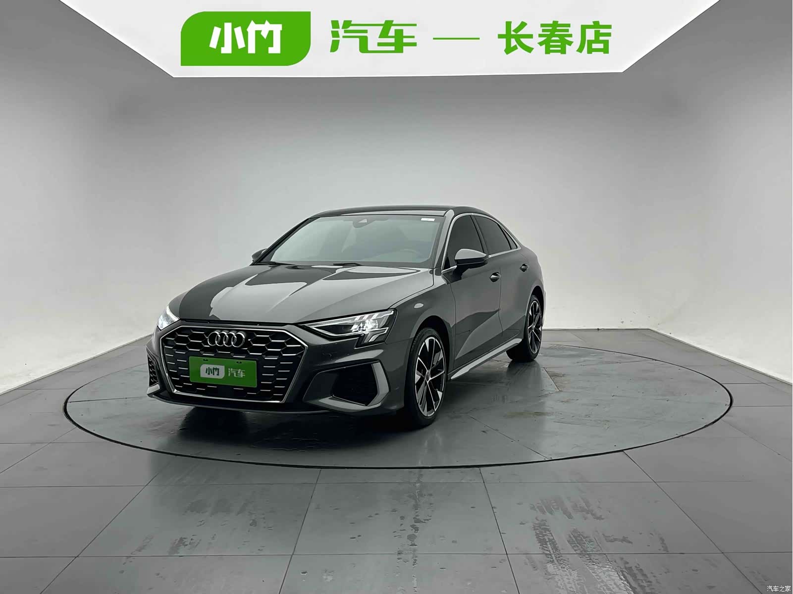 Audi A3, 2023 1