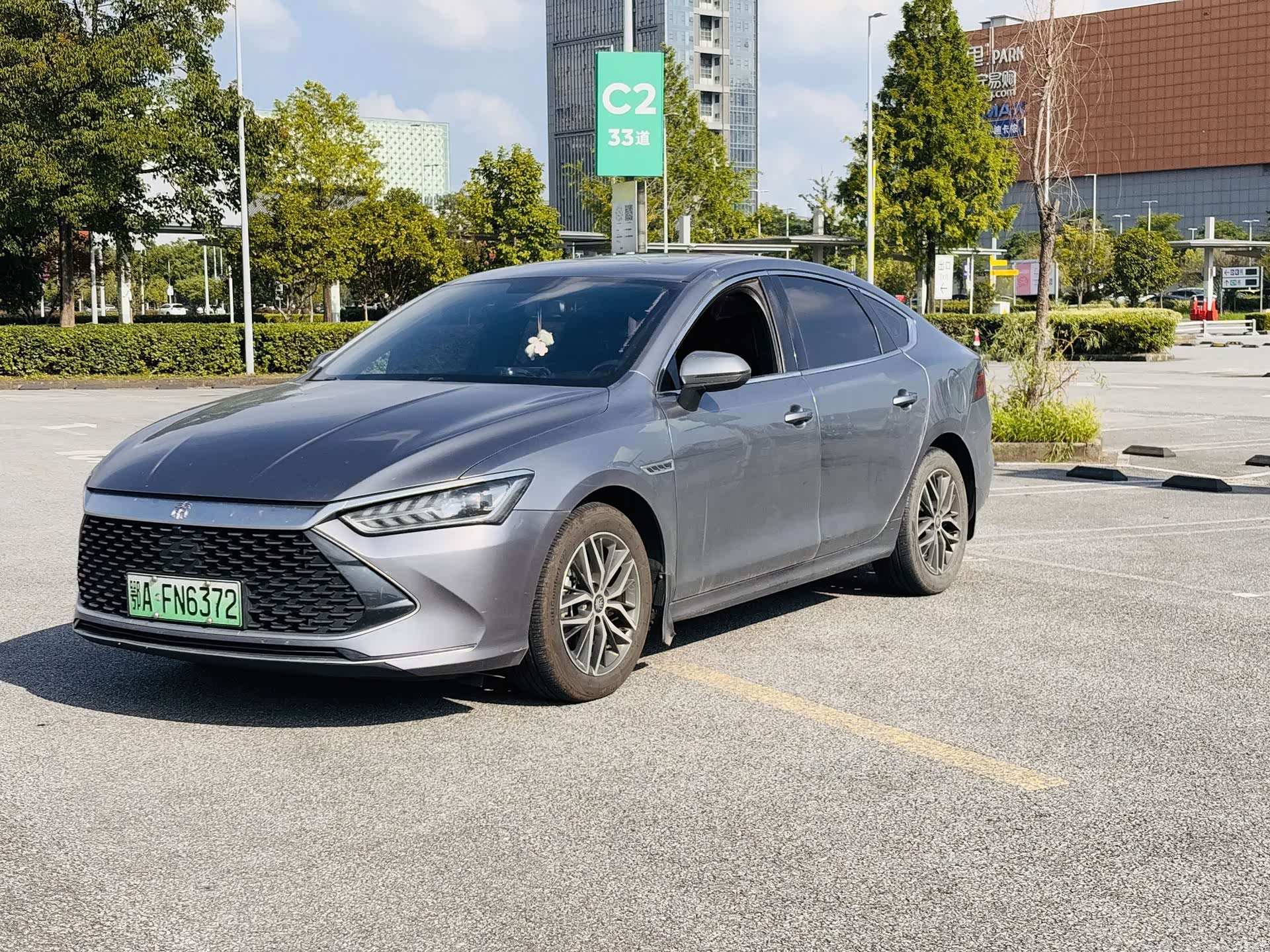 BYD Qin, 2022 1