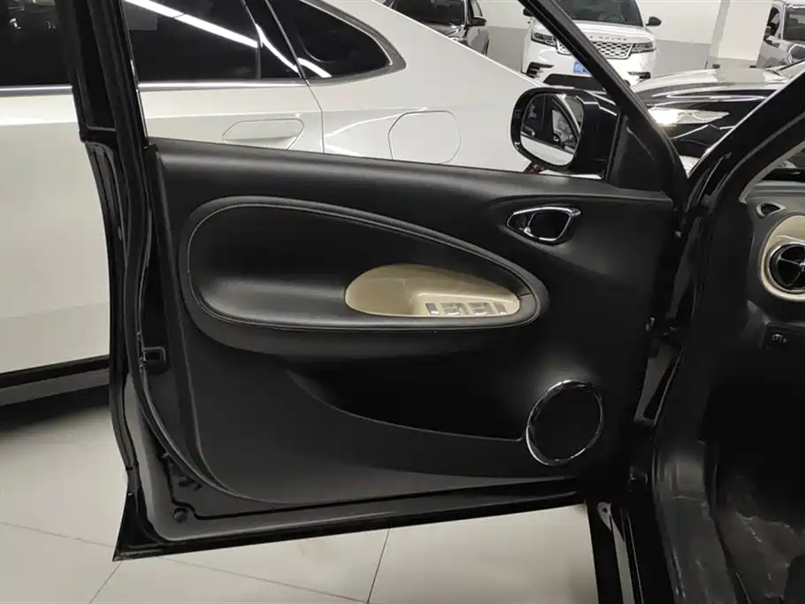 Wuling Wuling Bingguo