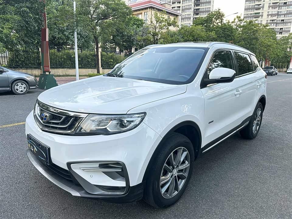 Geely Atlas