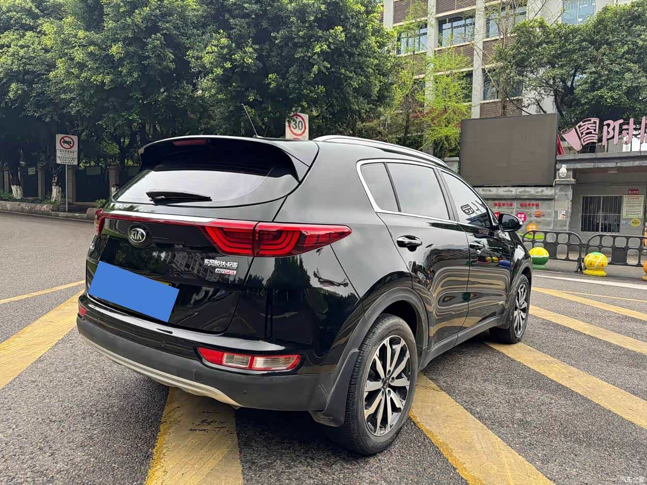 Kia KX5, 2016 11