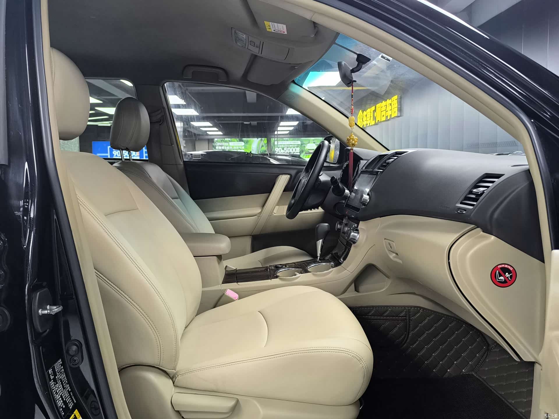 Toyota Highlander, 2014 11
