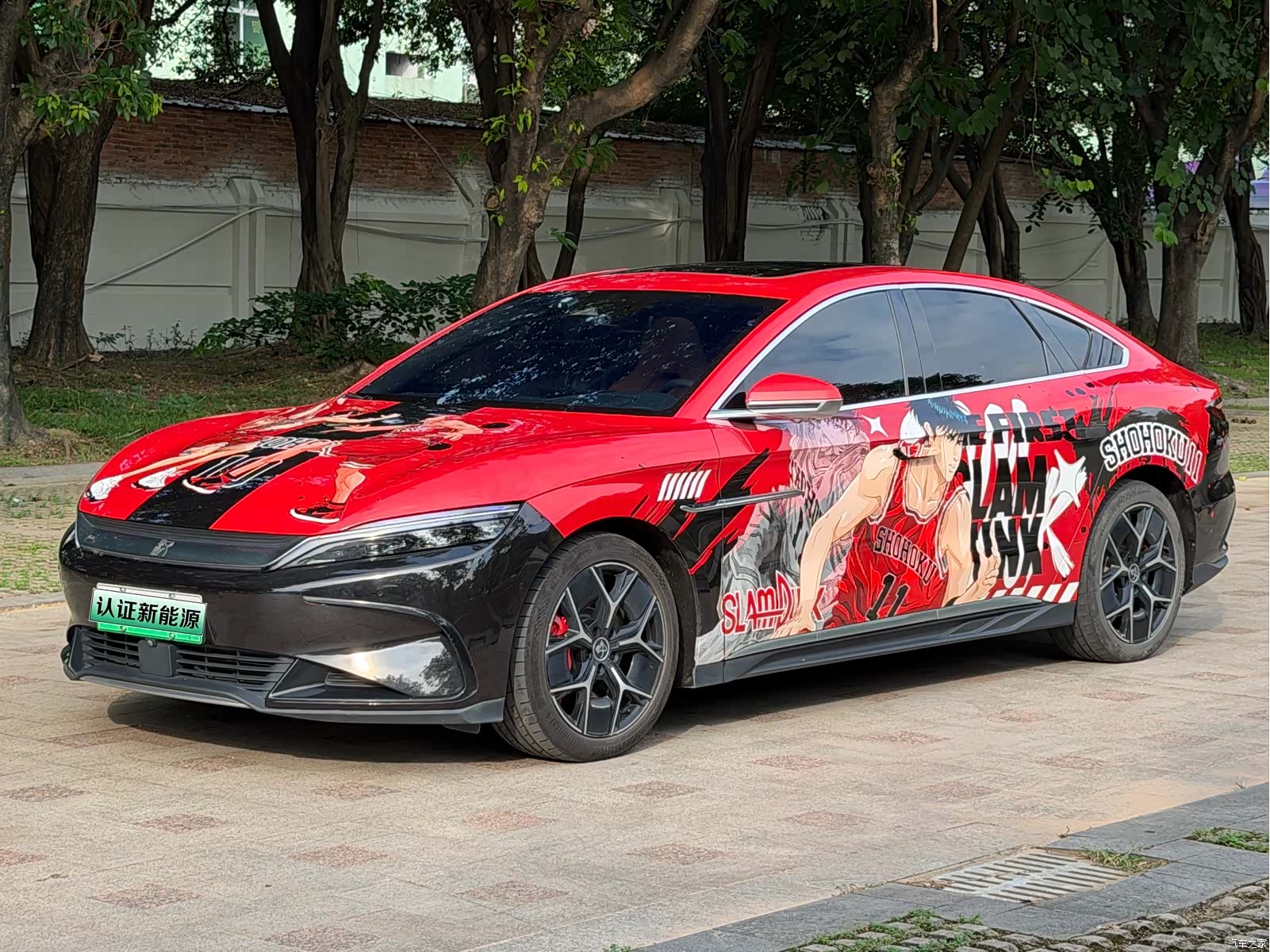 BYD Han