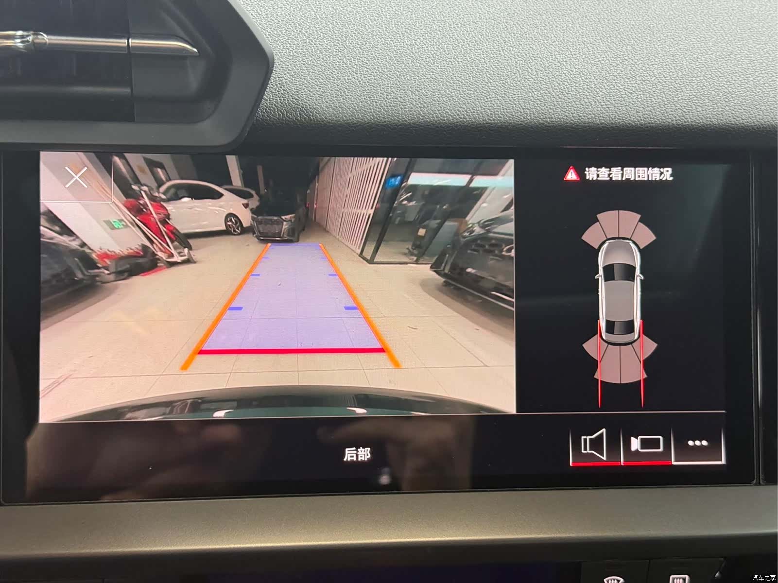 Audi A3, 2023 9