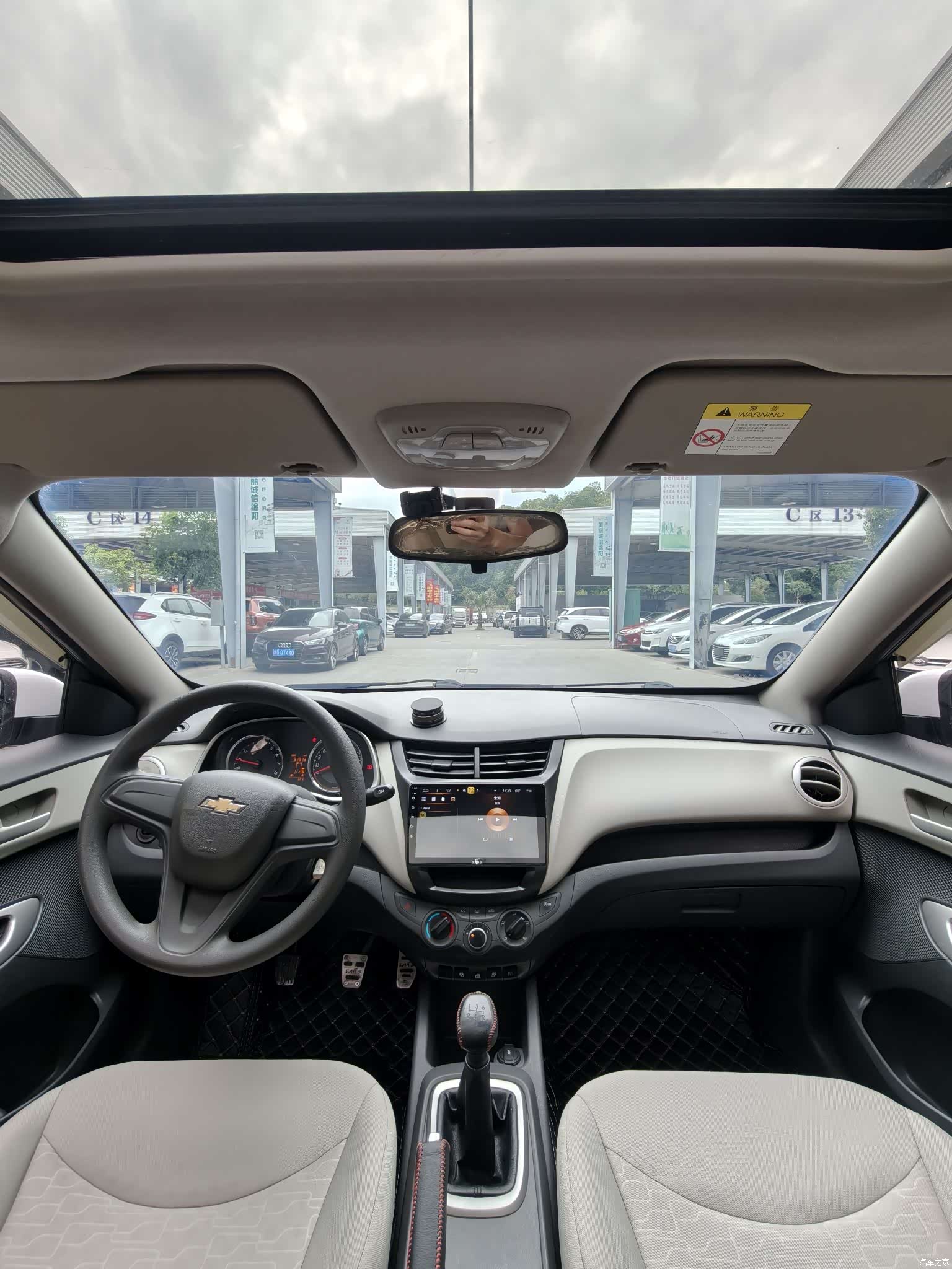 Chevrolet 3, 2015 9