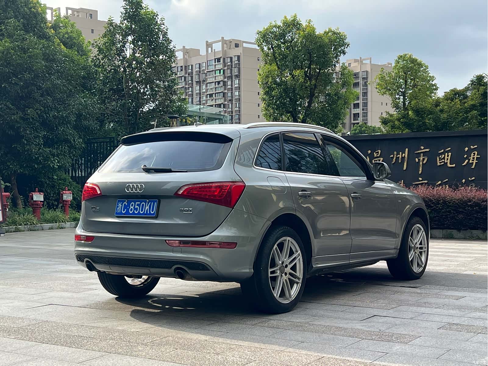 Audi Q5, 2010 8