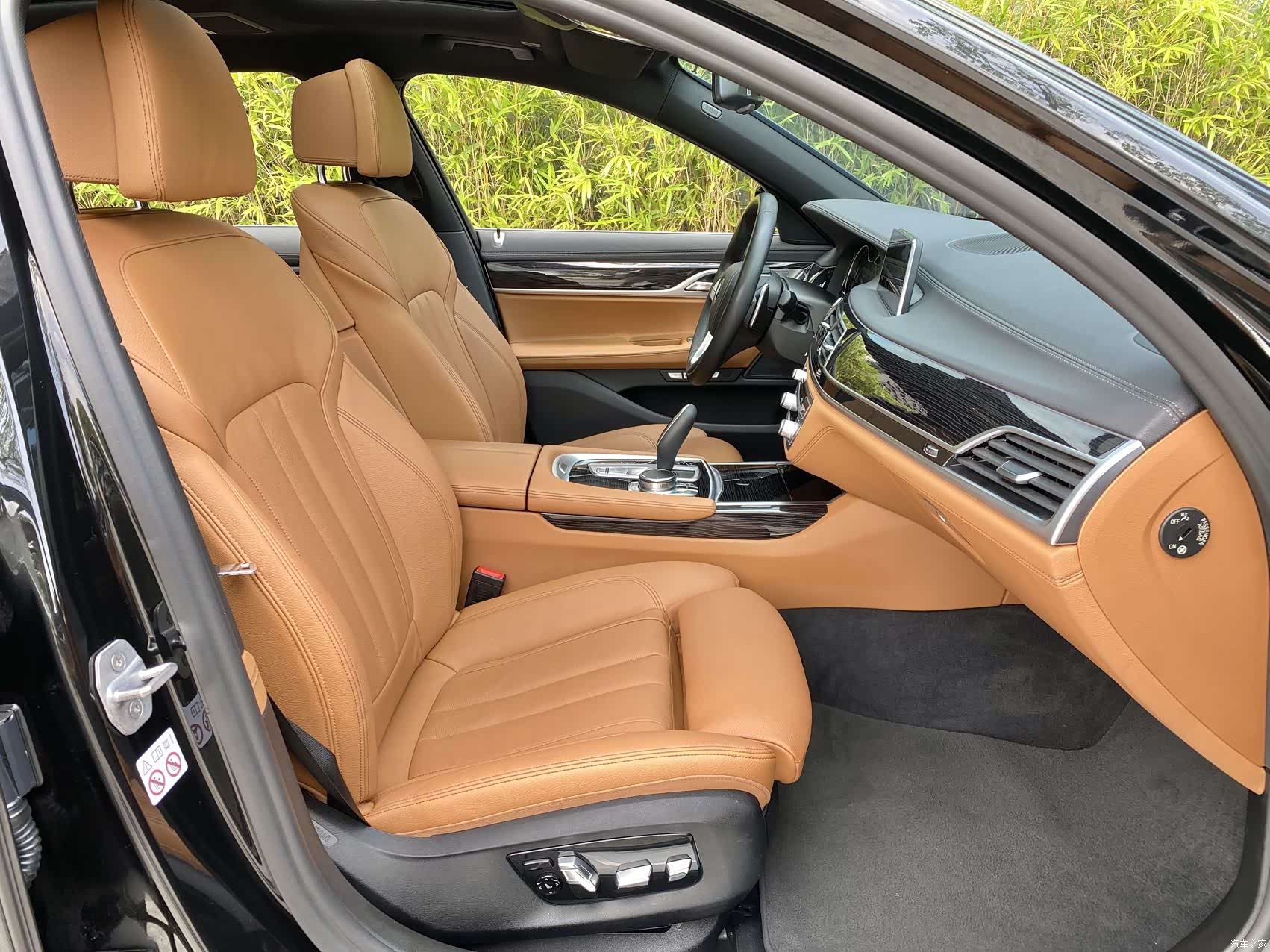 BMW 7 Series, 2018 14