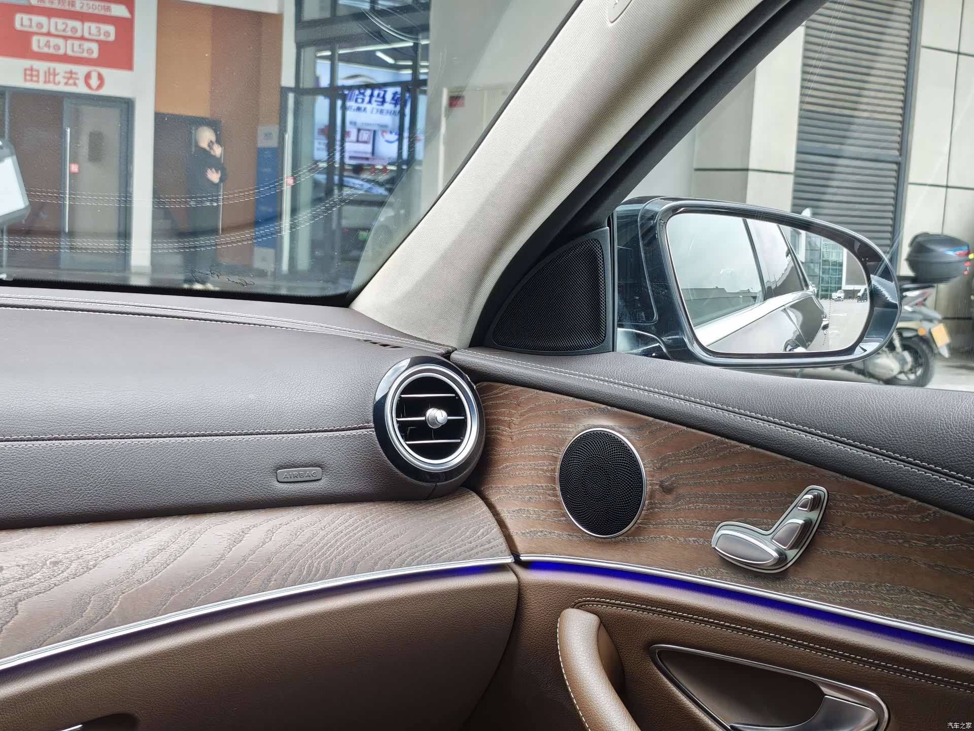 Mercedes-Benz E-Class, 2018 16