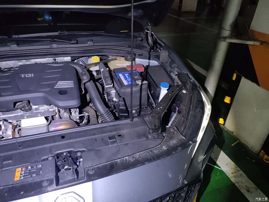 MG MG6, 2022 22