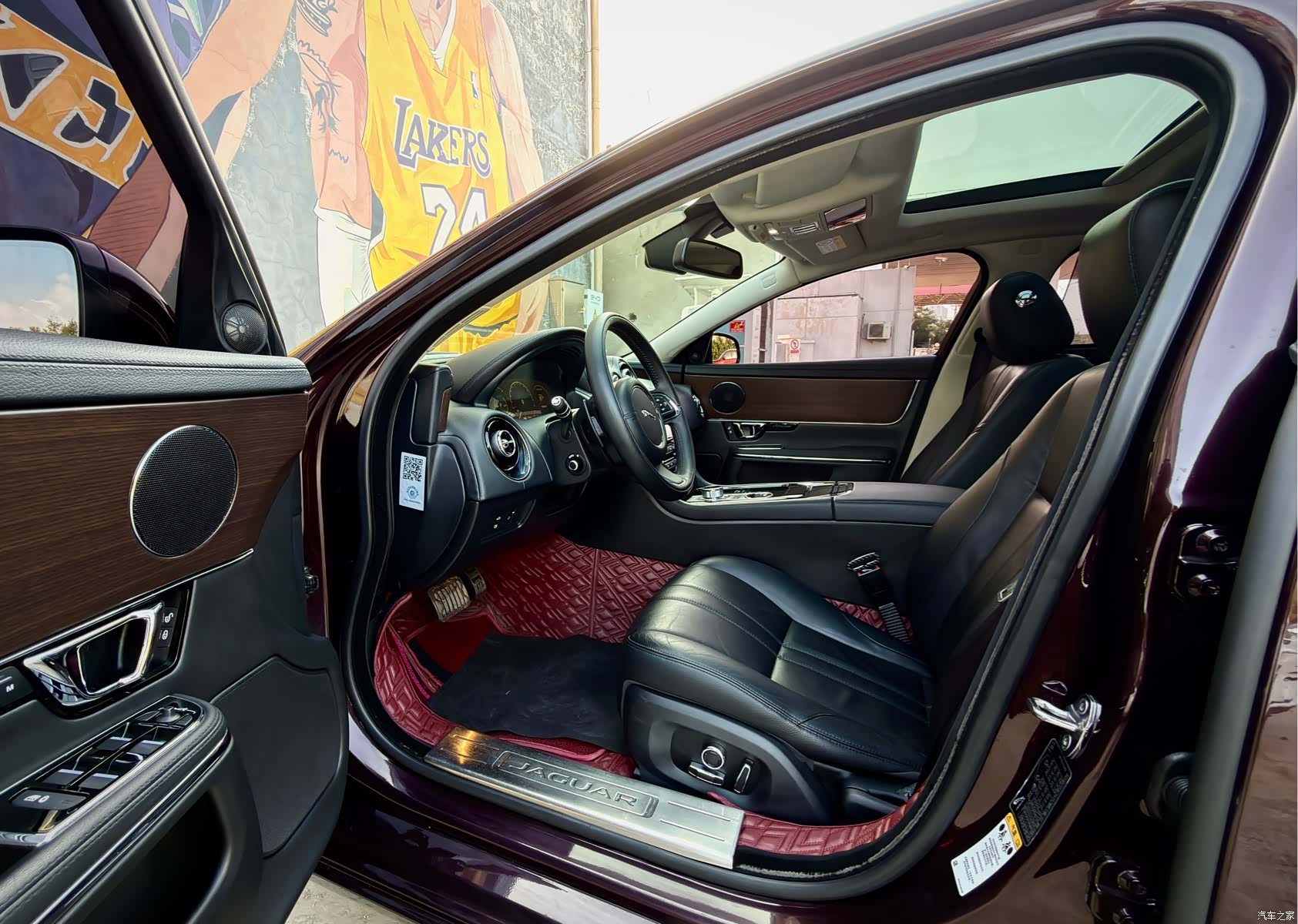 Jaguar XJ, 2017 9