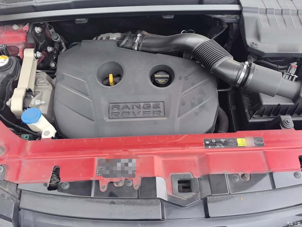 Land Rover Range Rover, 2014 17