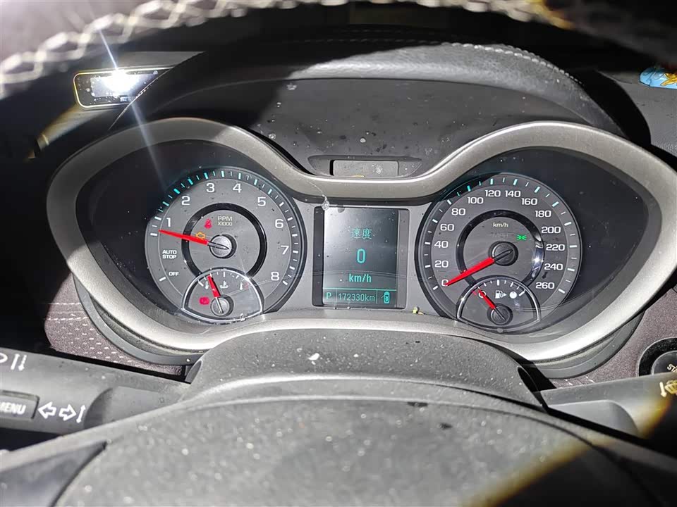 Chevrolet Mai Ruibao