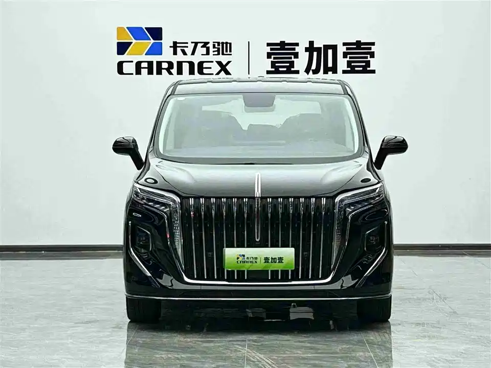 Hongqi HQ9 PHEV