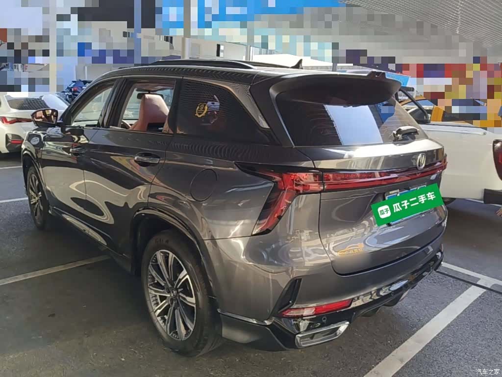 Changan CS75, 2024 все фото