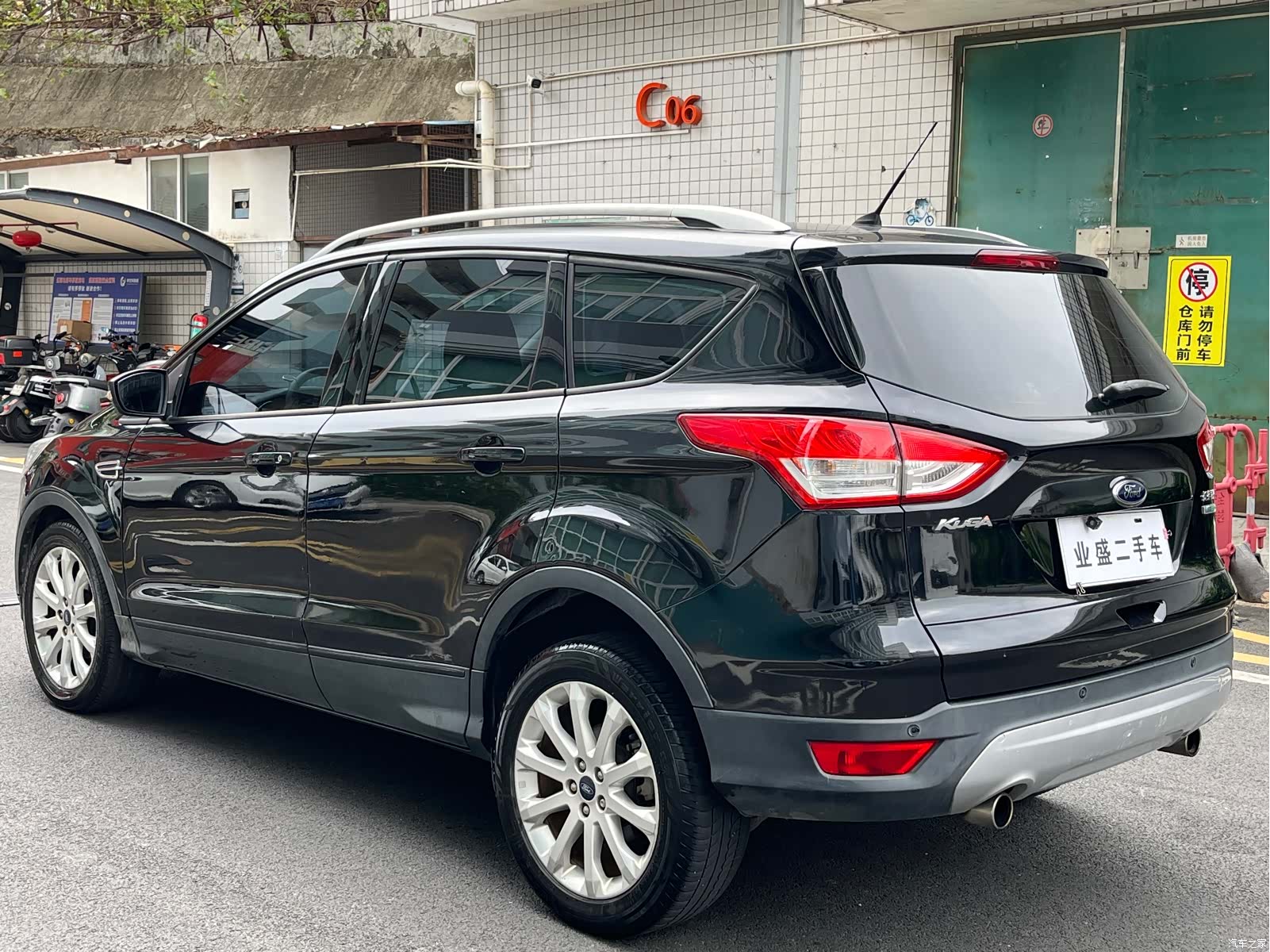 Ford Kuga, 2014 6