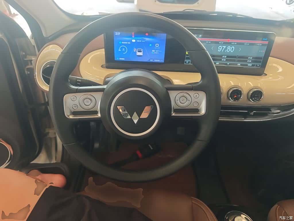 Wuling Bingo, 2024 4