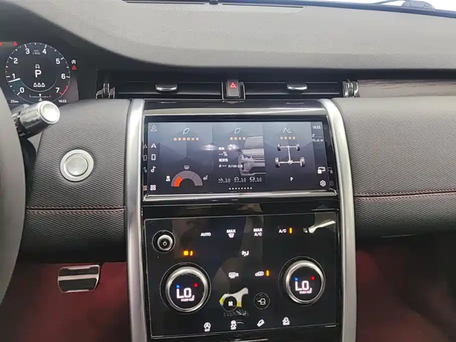 Land Rover Discover sports