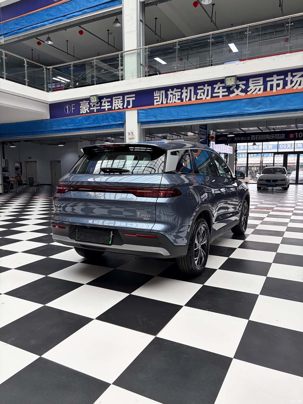 BYD Song, 2026 4