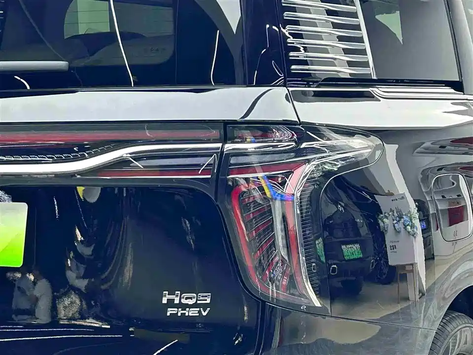 Hongqi HQ9 PHEV