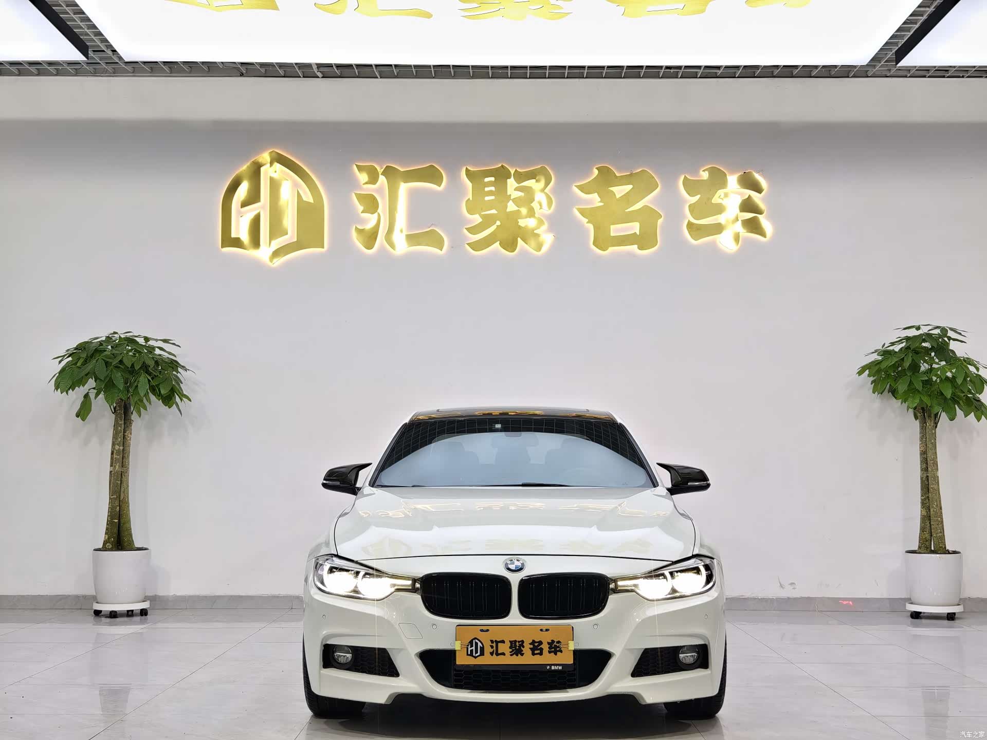 BMW 3 Series, 2017 3
