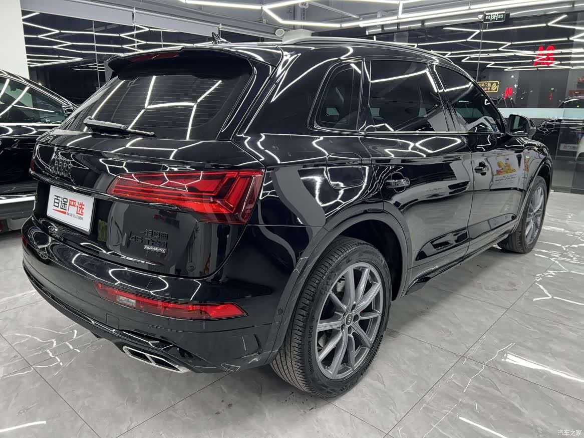 Audi Q5L, 2022 20