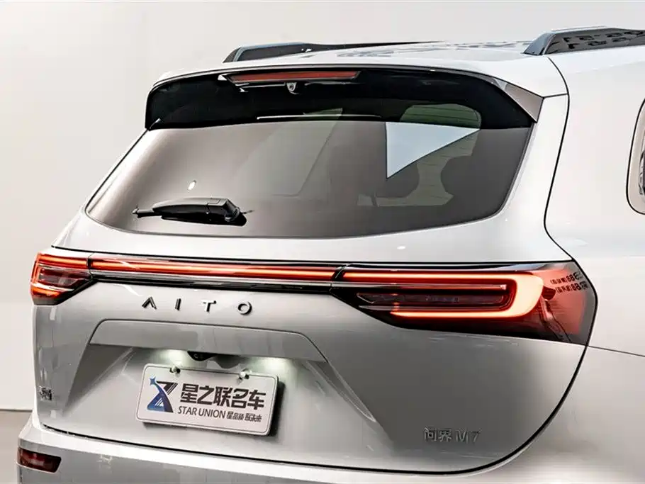 AITO Ask the world M7