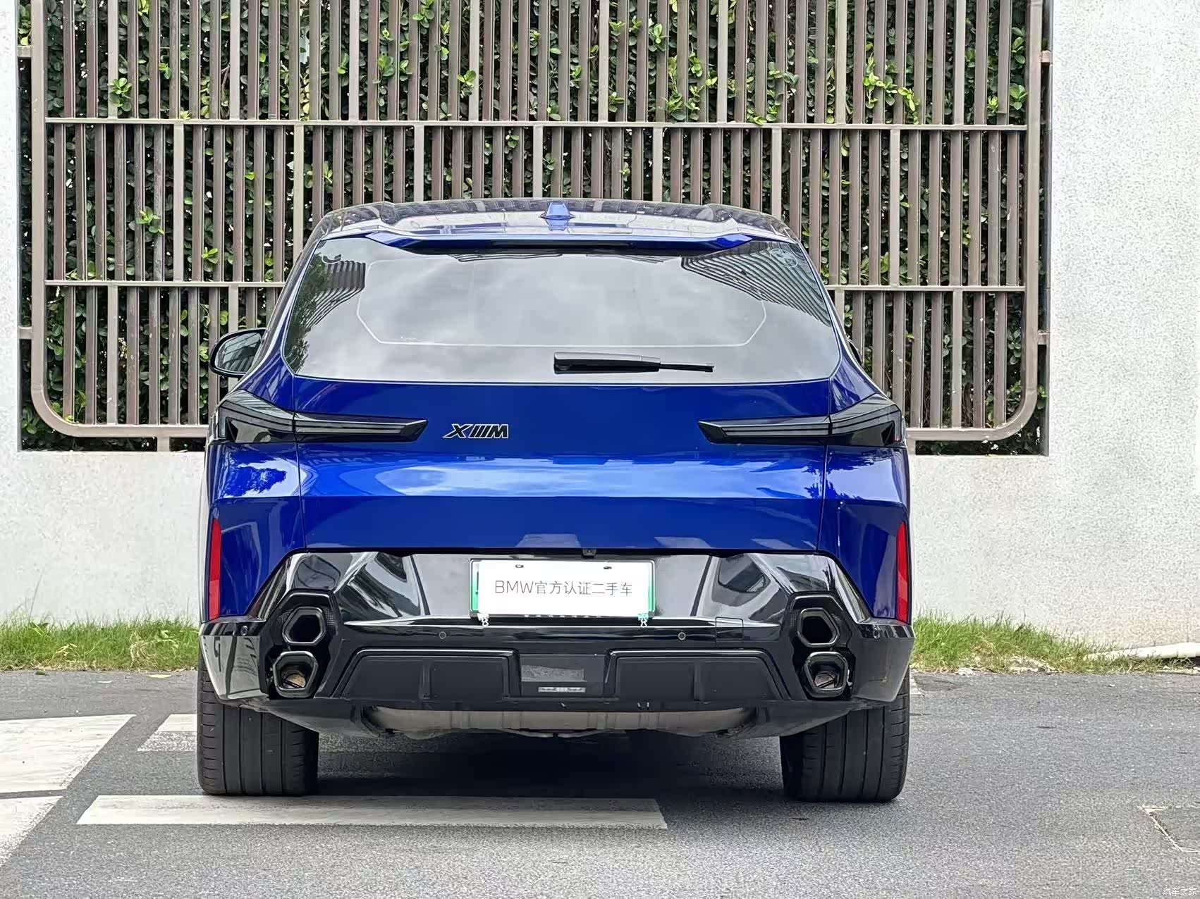 BMW XM, 2025 4