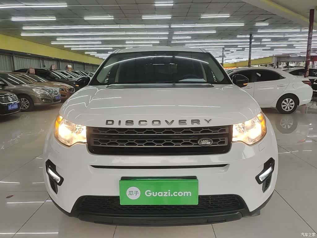 Land Rover Discovery, 2016 3