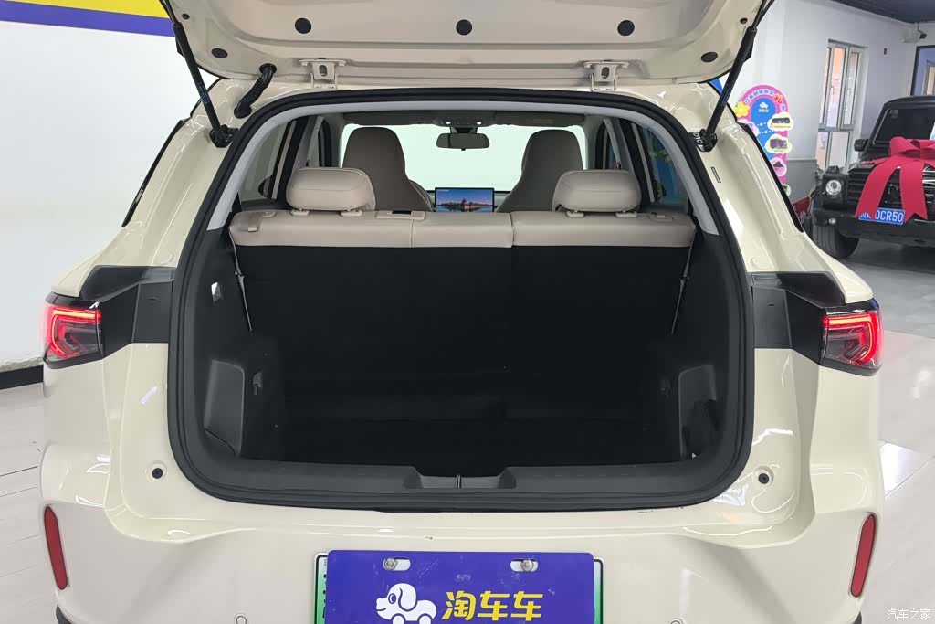 Wuling S, 2026 4