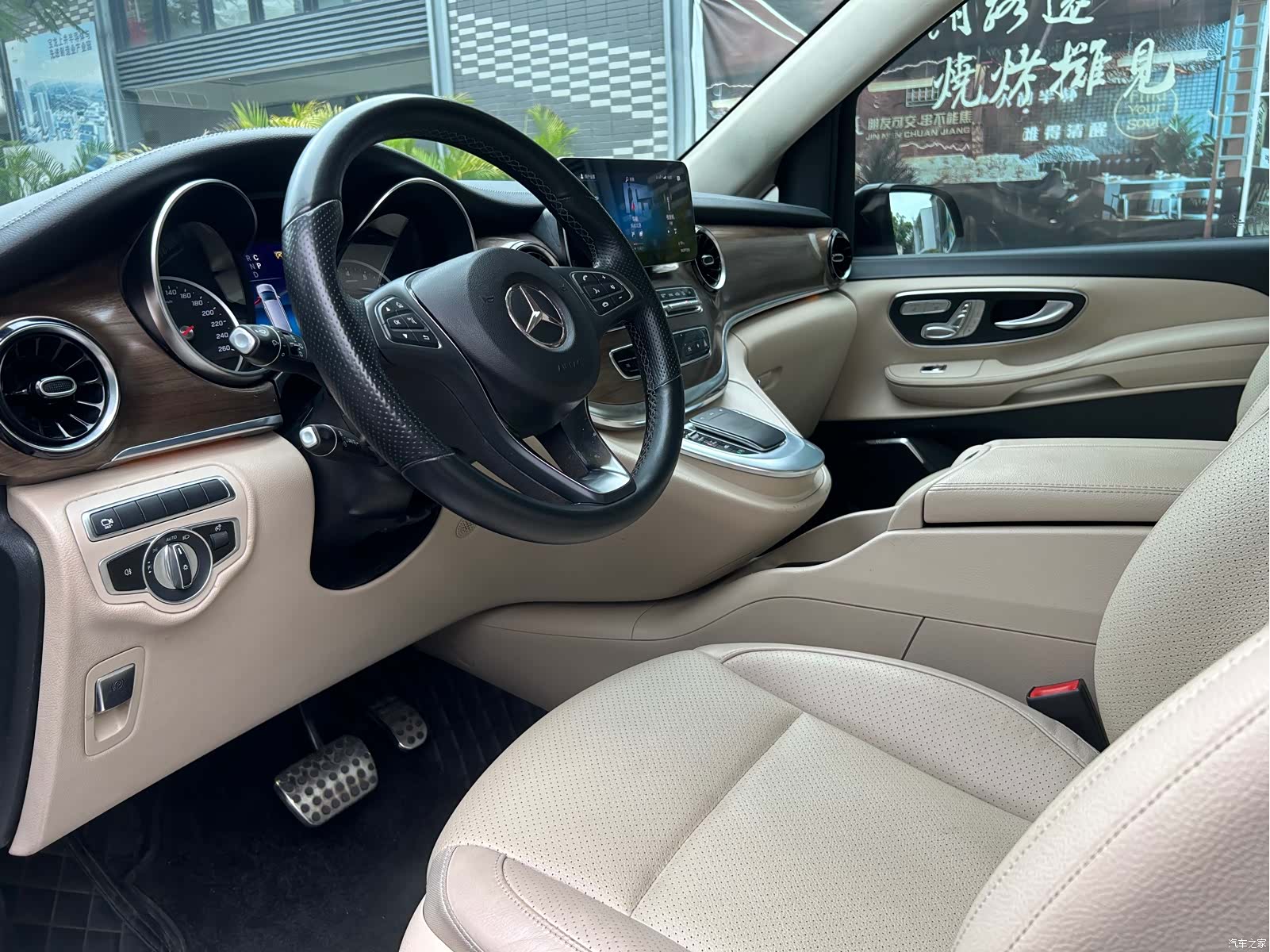 Mercedes-Benz V-Class, 2022 4