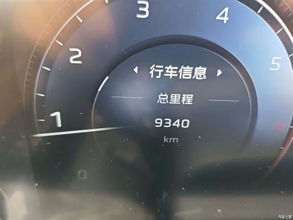 Hongqi HS5, 2023 19