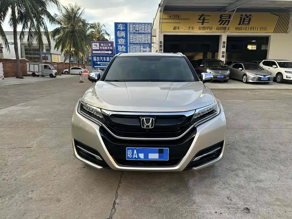 Honda UR-V