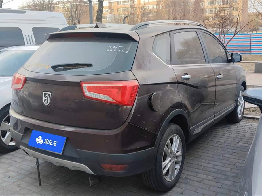 Baoding 560