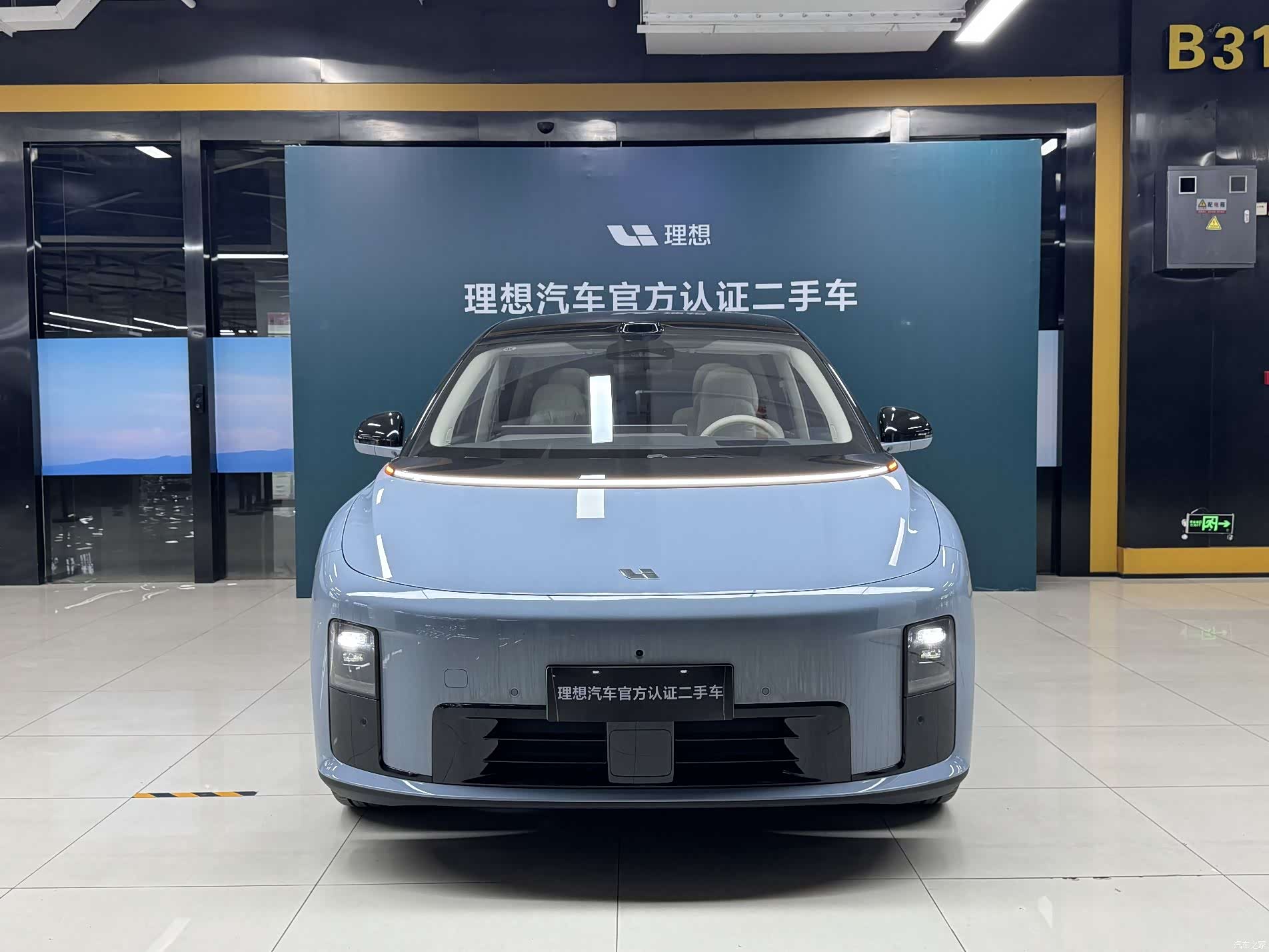 Li Auto i8, 2025 2