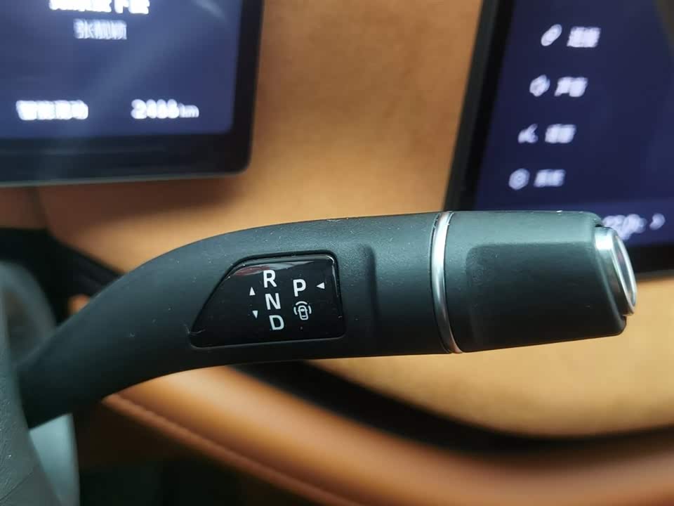 Weipai Blue Mountain