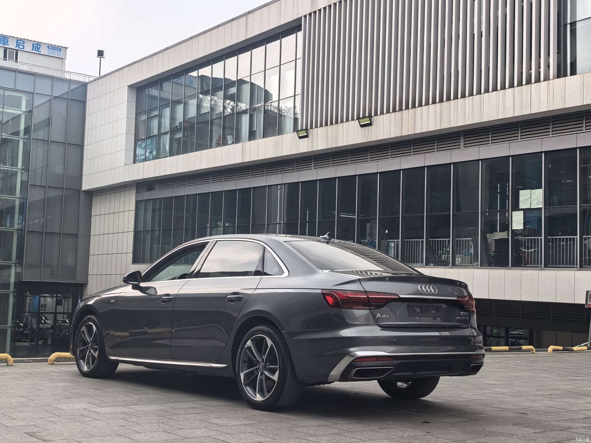 Audi A4L, 2021 22