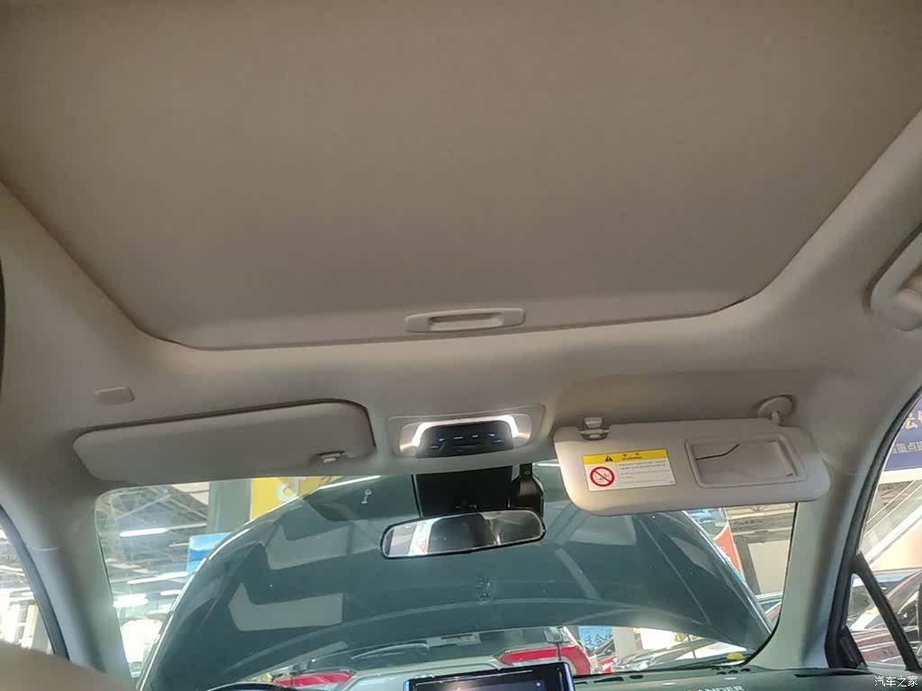 Toyota Frontlander, 2022 18
