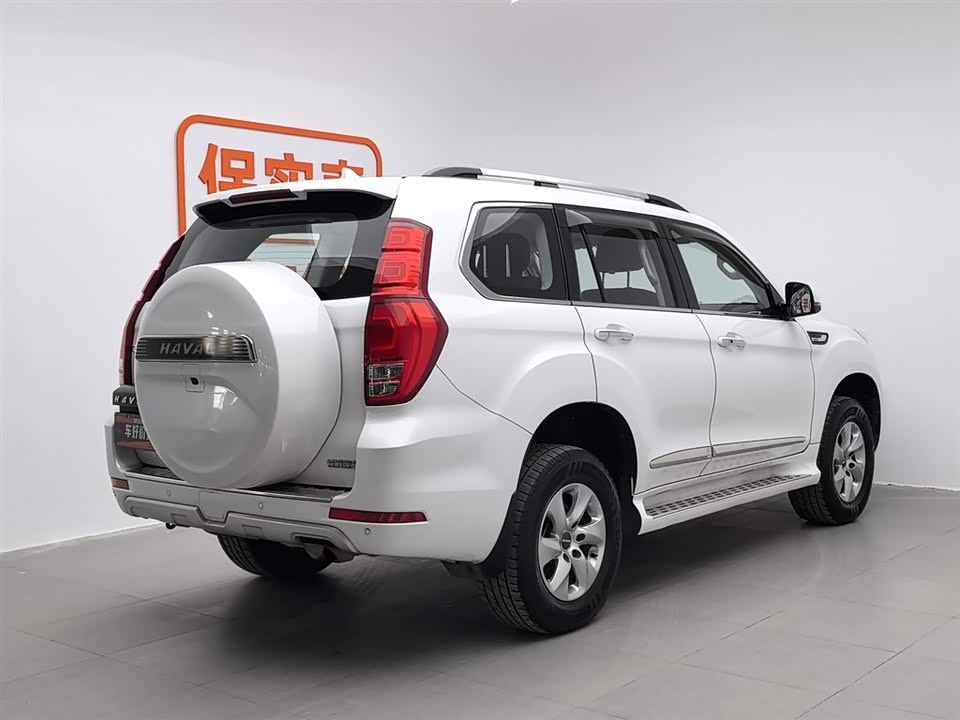 Haval H9