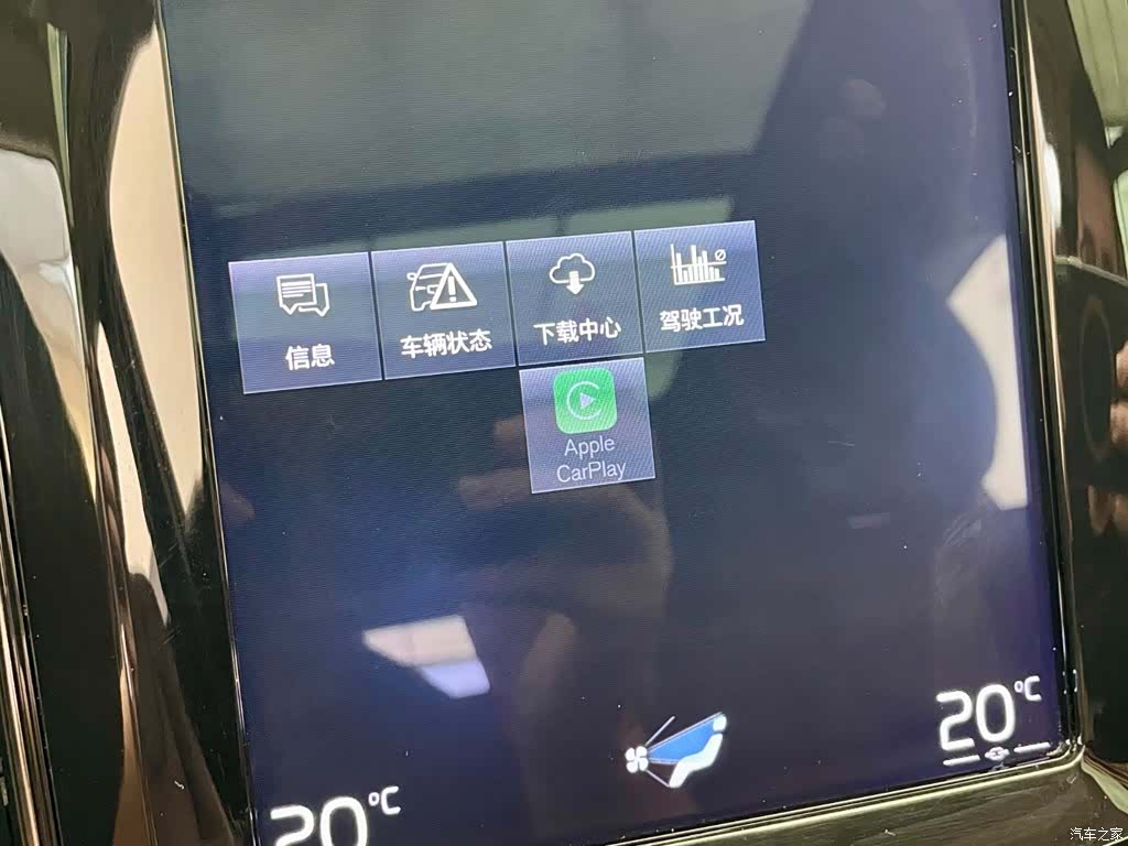 Volvo XC60, 2019 10